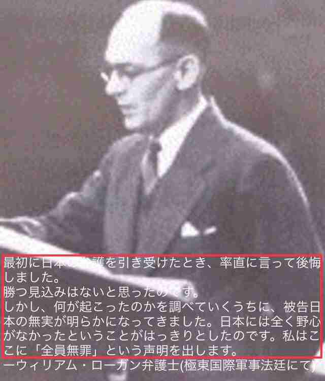 【79回目】終戦記念日【2024】