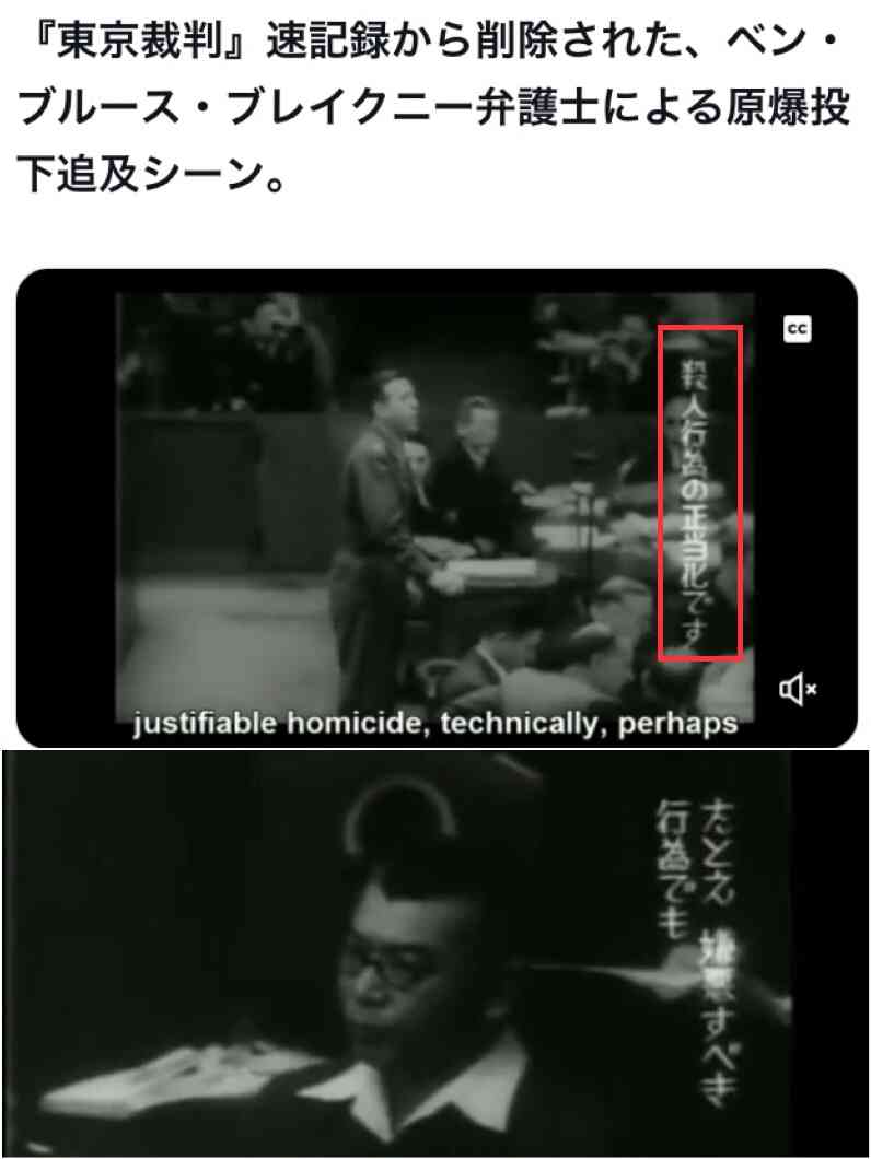 【79回目】終戦記念日【2024】