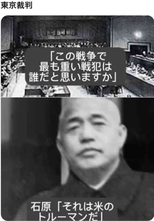【79回目】終戦記念日【2024】