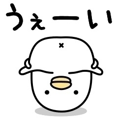 「希望の病院に行けなかった 」119番通報で駆けつけた救急隊員にいきなりビンタした33歳無職女を逮捕　告げられた搬送先の病院が自分の希望と違い