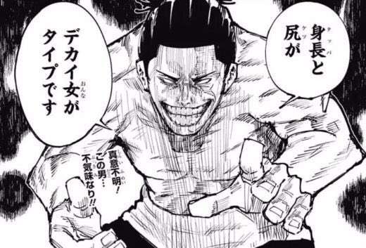 「そんな背が高いとお嫁にもらって貰えないね」　身長182cm美人モデル、ひどすぎる発言された過去