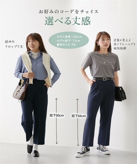 「そんな背が高いとお嫁にもらって貰えないね」　身長182cm美人モデル、ひどすぎる発言された過去