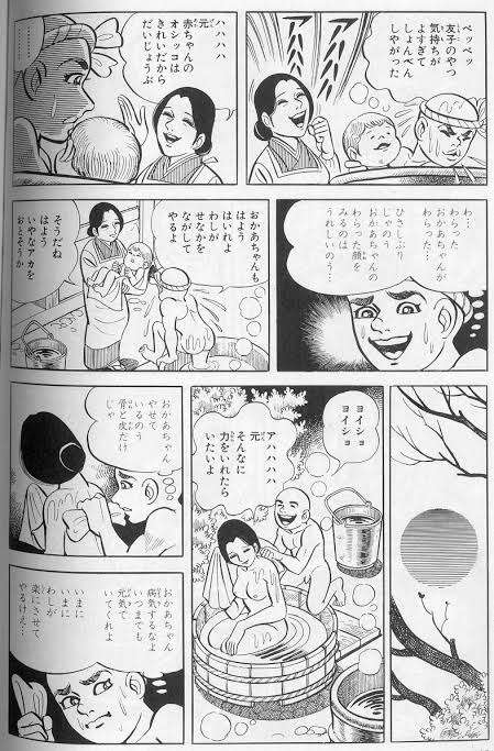 女も戦争に行くべきだと思う?
