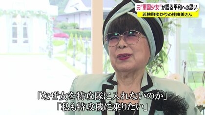女も戦争に行くべきだと思う?