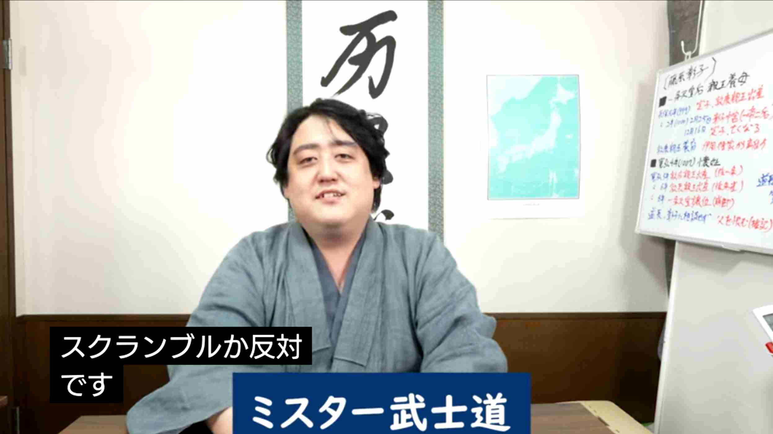 「スマホを持っているだけで受信料徴収」という恐怖 警戒すべきNHK「放送法改正」の真の狙い