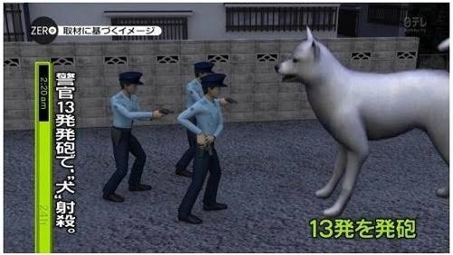 【実況・感想】最前線！密着警察24時　真夏の逮捕連発SP