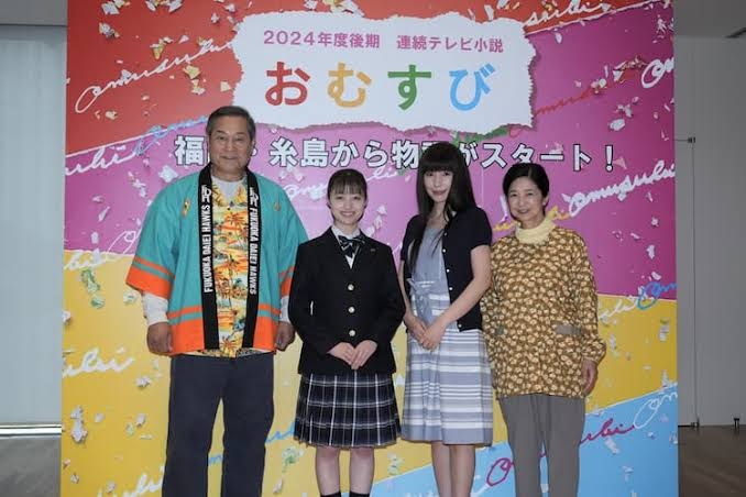 次期朝ドラ「おむすび」キャストが“地産地消”2番手だらけで橋本環奈に“大阪制作”の悲哀