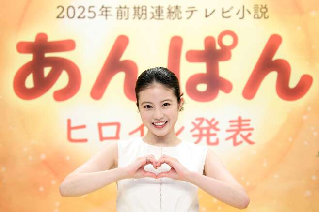 次期朝ドラ「おむすび」キャストが“地産地消”2番手だらけで橋本環奈に“大阪制作”の悲哀