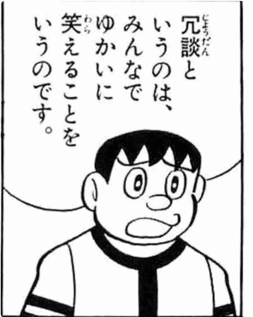 スギちゃん　ワイルドな芸風が大ピンチ「最近のコンプラで…」何してもカット　SDGsも逆風に