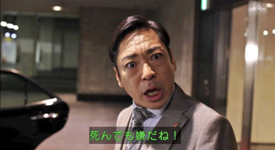 義両親から家の鍵を預けろと言われました
