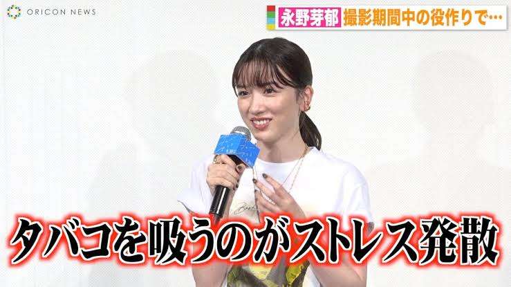 禁煙を続けるには