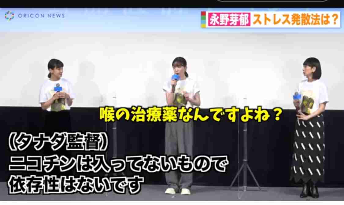 禁煙を続けるには