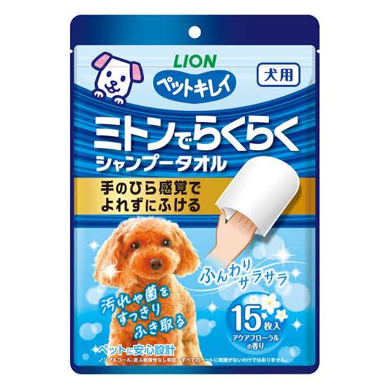 47kgの超大型犬が路上で散歩拒否、飼い主さんとの攻防戦が238万回再生 ストライキする意外な事実が判明