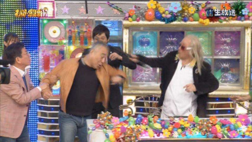 職場で喧嘩した人