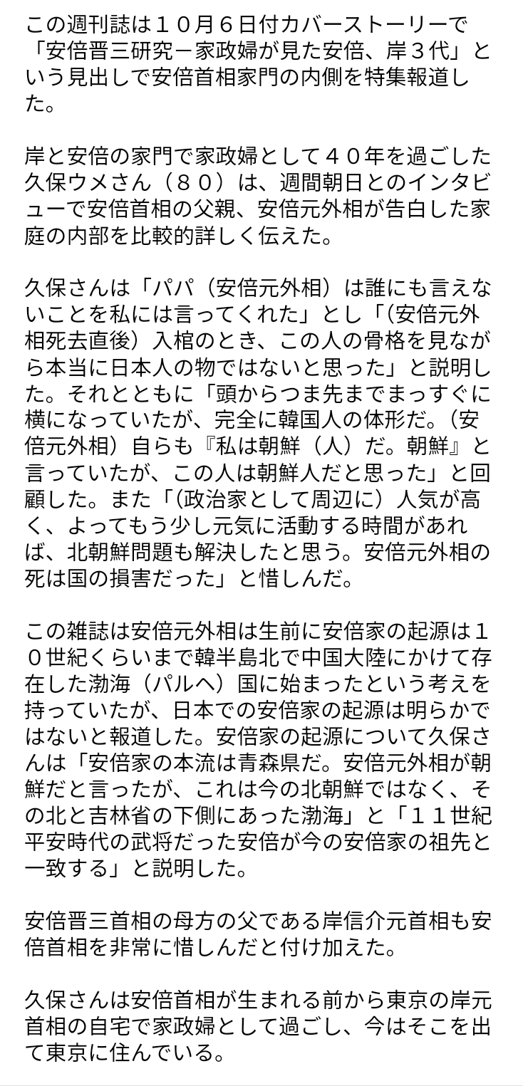 🪻入浴剤なに使ってますか？🌹