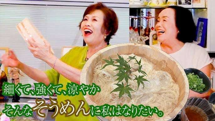 好きな芸能人のYouTubeチャンネル