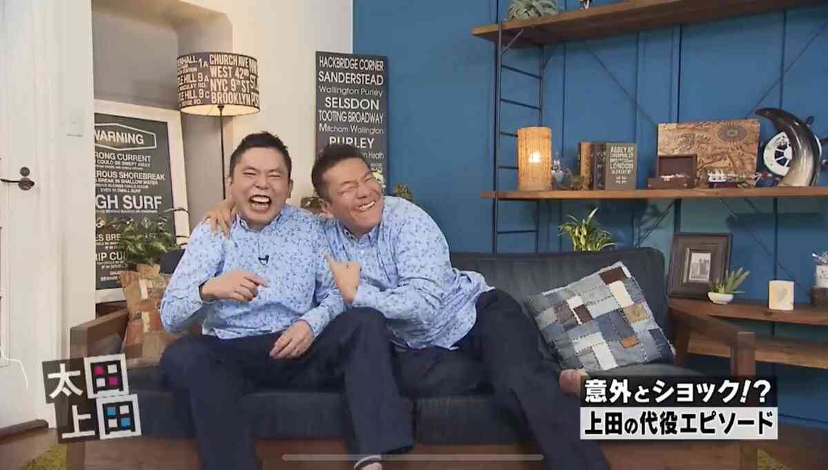 好きな芸能人のYouTubeチャンネル