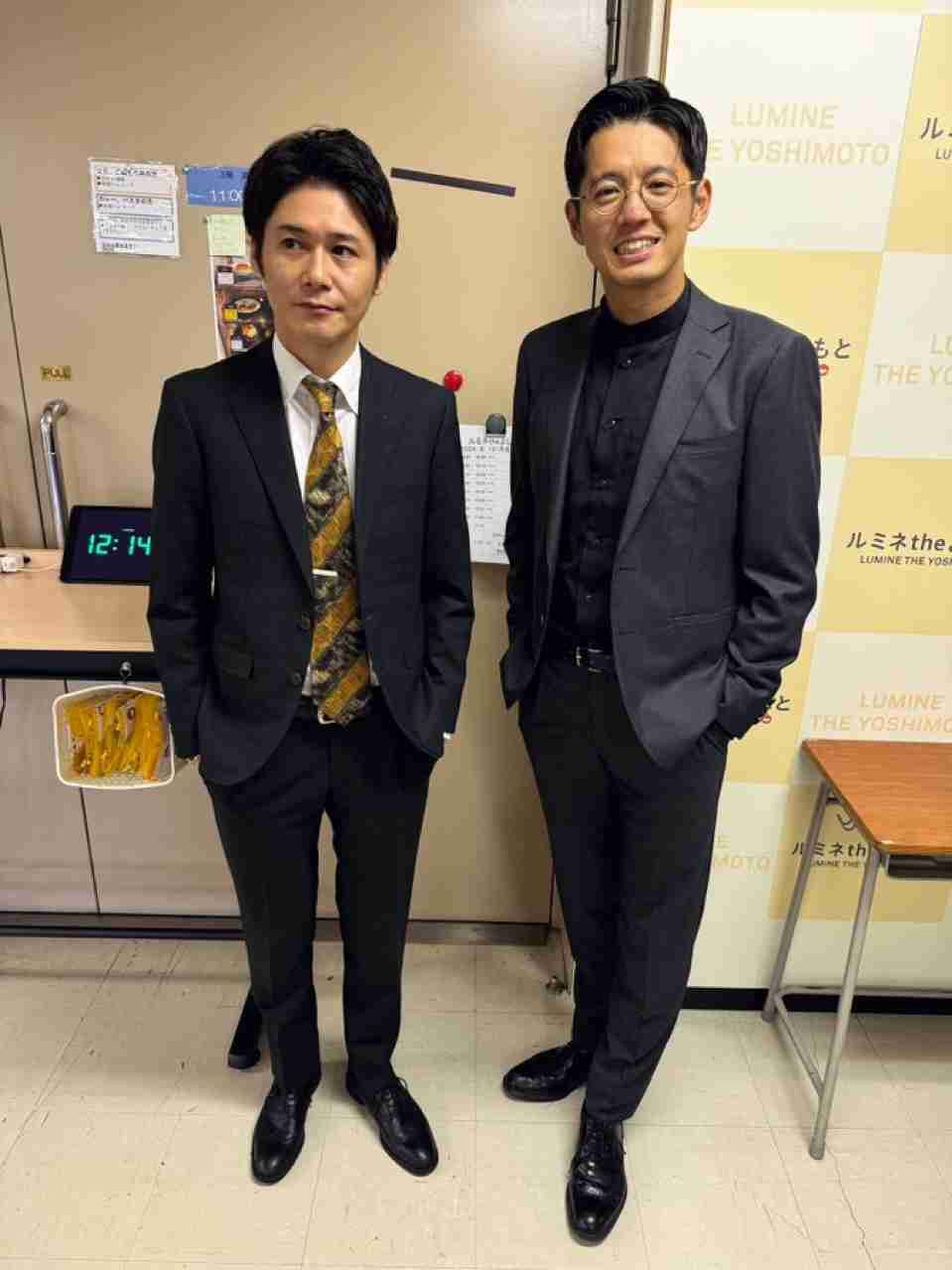 両方イケメンなお笑いコンビと言えば？