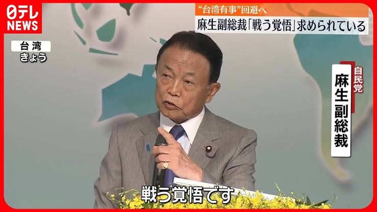 “昭和99年”語り継ぐ　家族が語る復員兵の『PTSD』「みんなで死のう」戦争のトラウマで家族に向けた狂気「根っこは戦争。みんなの問題なんだ」精神に不調きたし入院した日本兵は約1万人