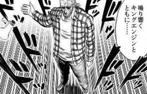 心臓の病気の人