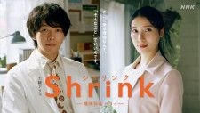 松下洸平、地上波ドラマ初単独主演　10月期・日テレ「放課後カルテ」小学校の学校医役