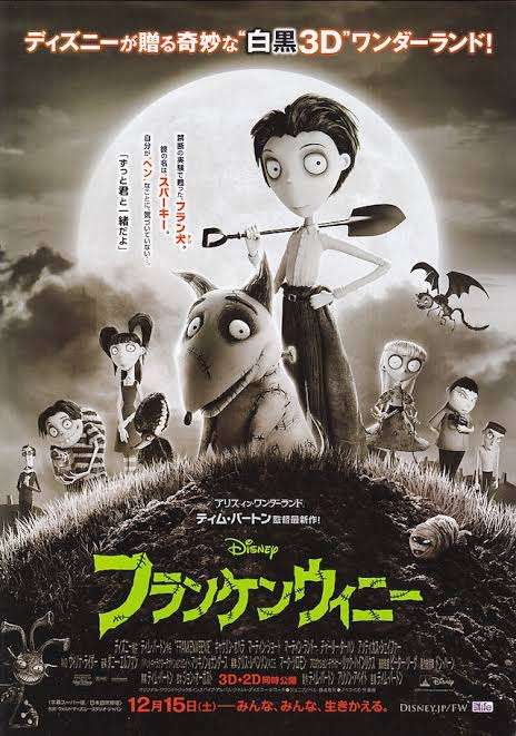 期待してなかったけど面白かった映画ドラマ