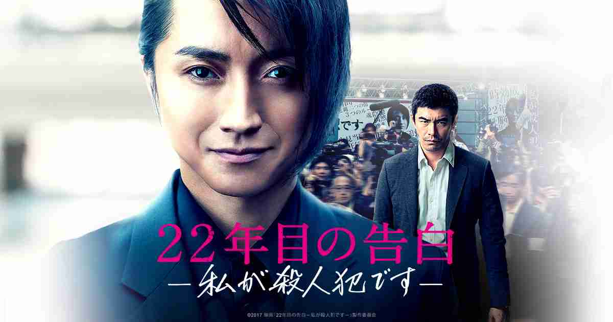 期待してなかったけど面白かった映画ドラマ
