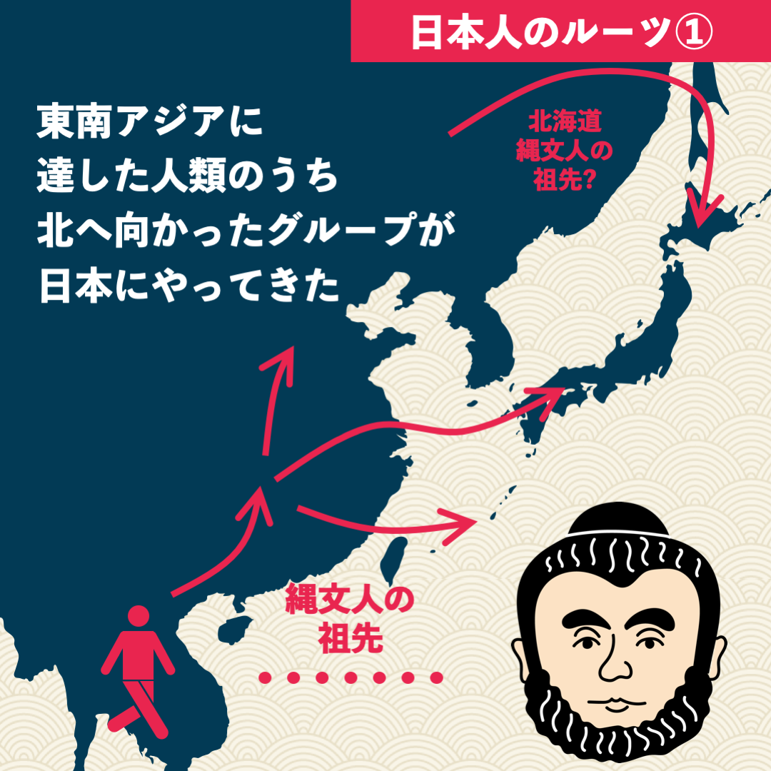 「日本が滅びるわけない」前澤友作氏、日本人に「今一番必要なもの」を分析 「その通り」「さすがの視点」