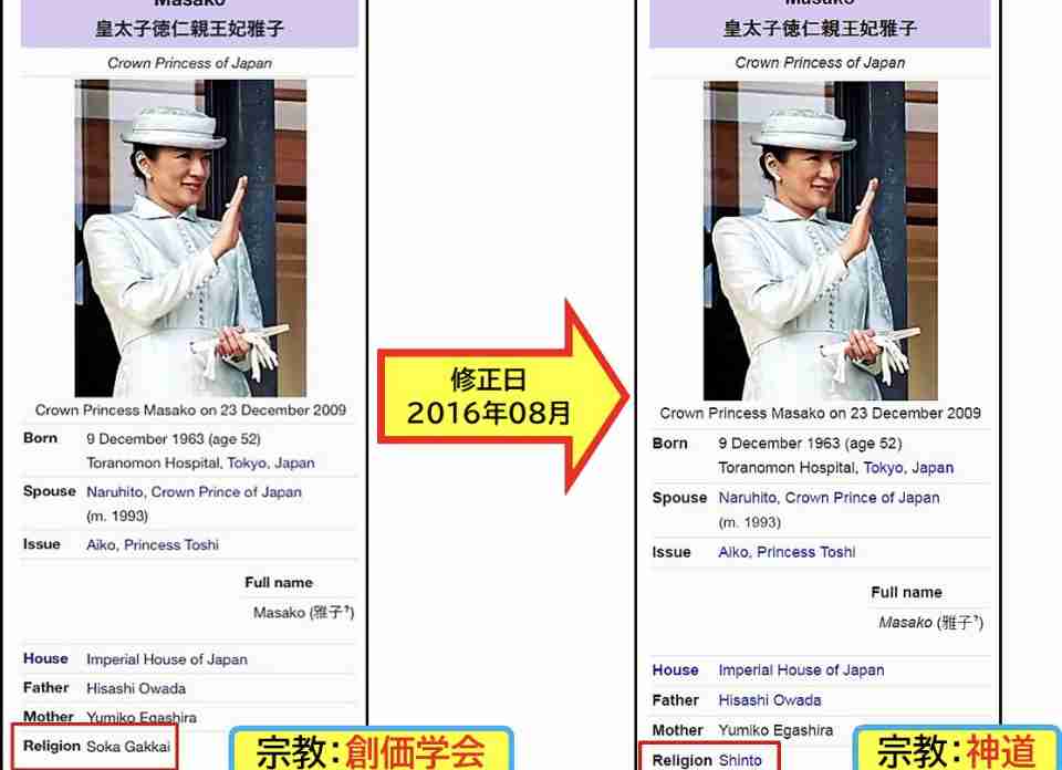 「日本が滅びるわけない」前澤友作氏、日本人に「今一番必要なもの」を分析 「その通り」「さすがの視点」