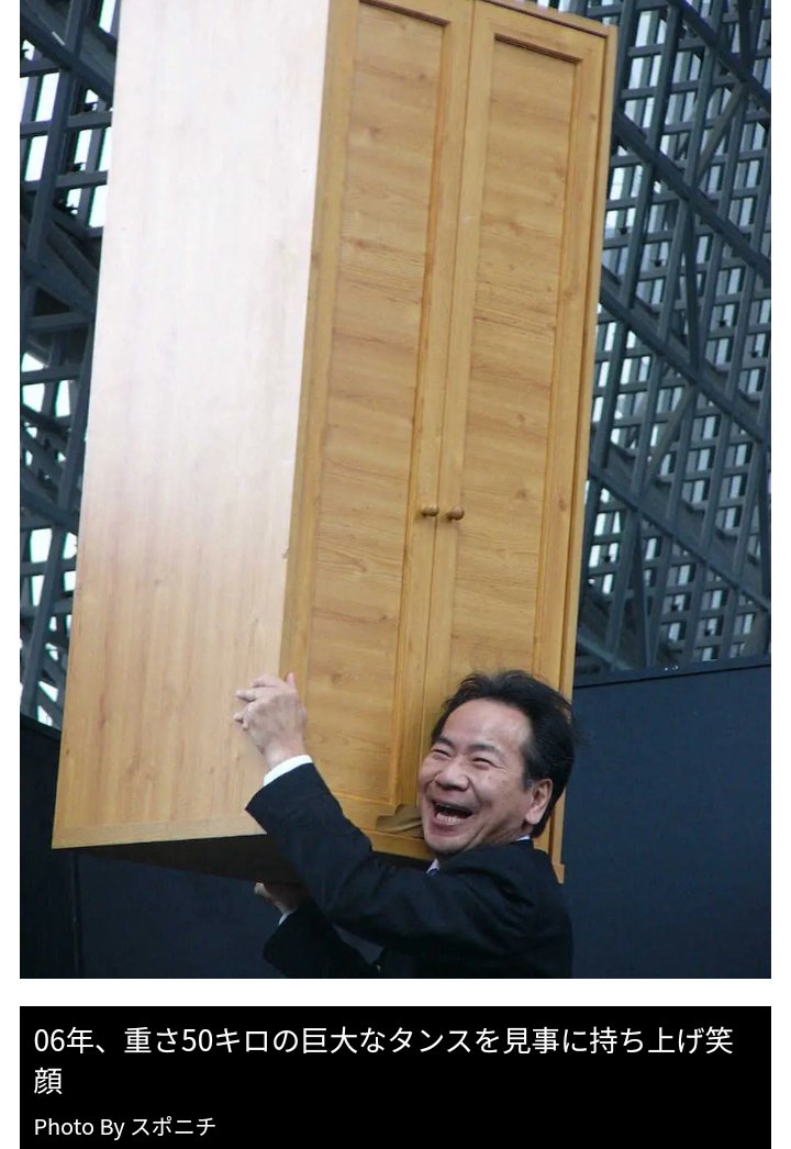 思わず二度見した画像トピ