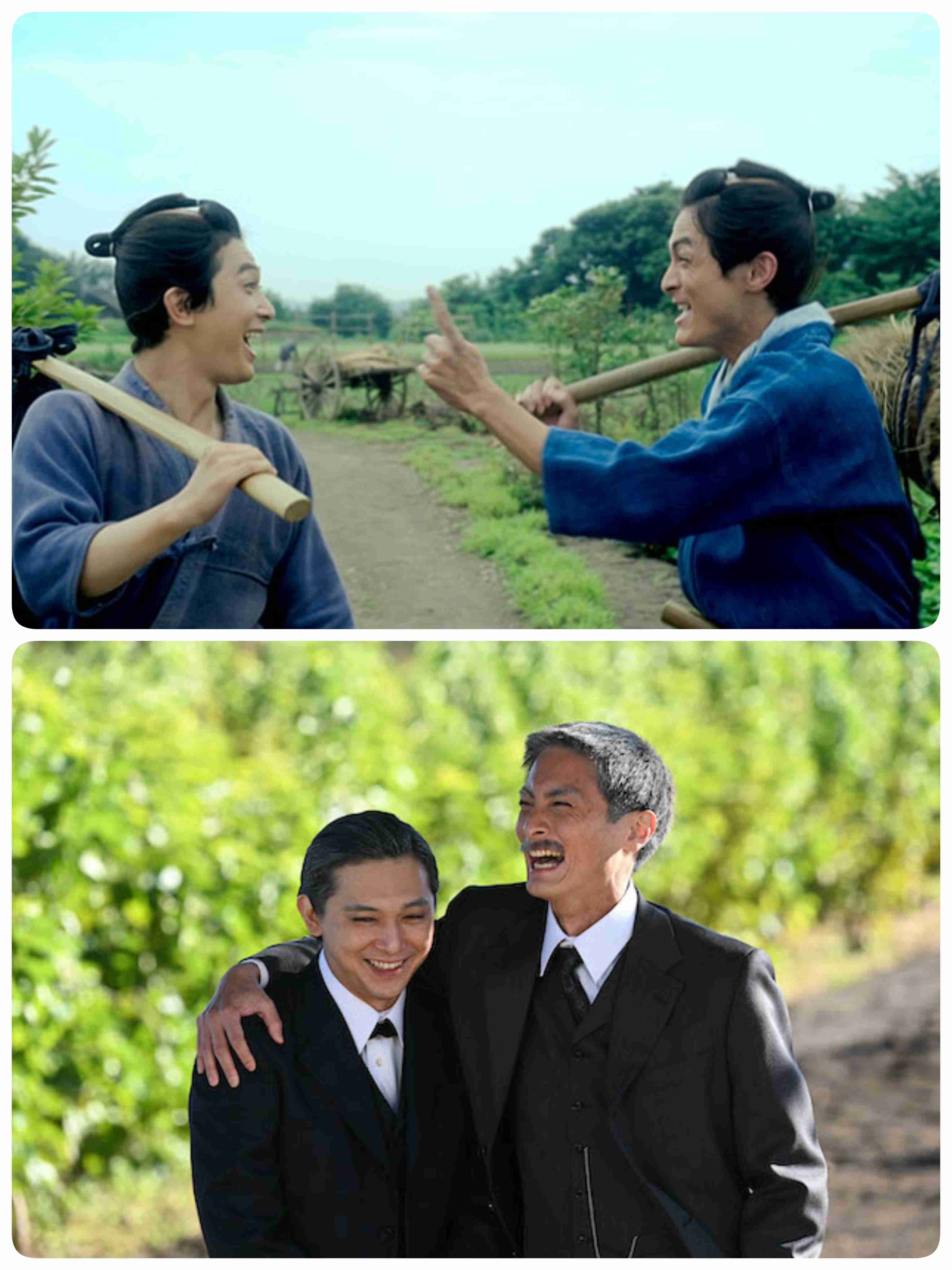 吉沢亮好きな人！Part16