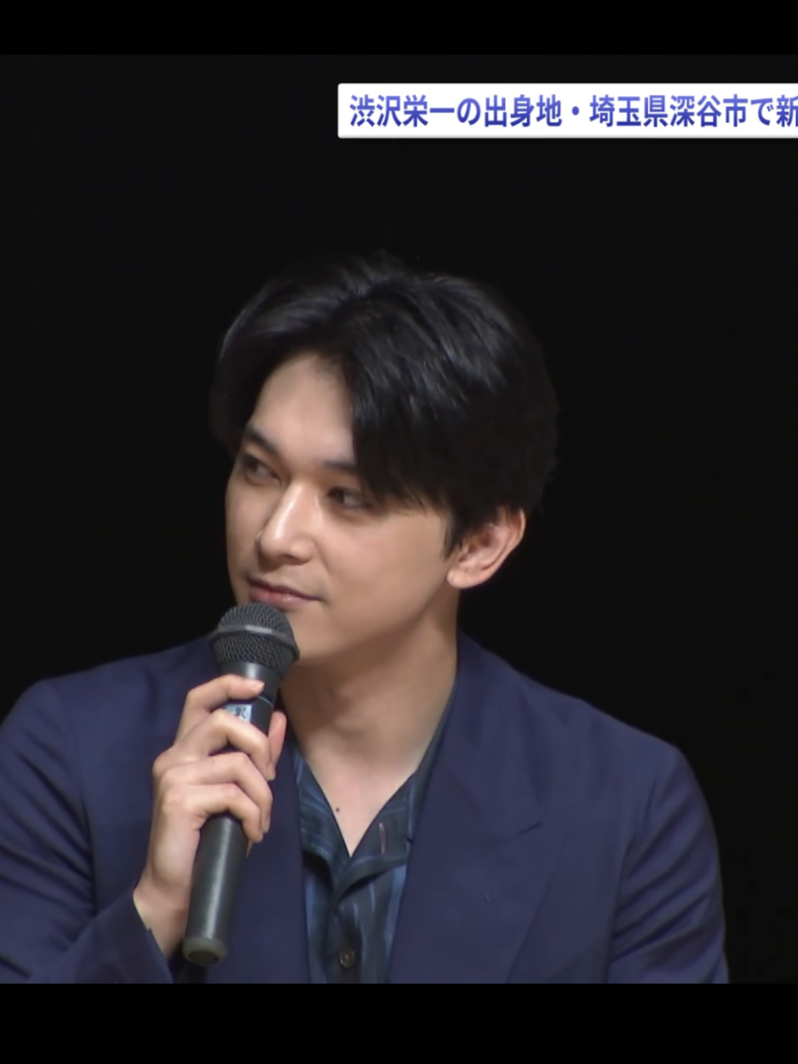 吉沢亮好きな人！Part16