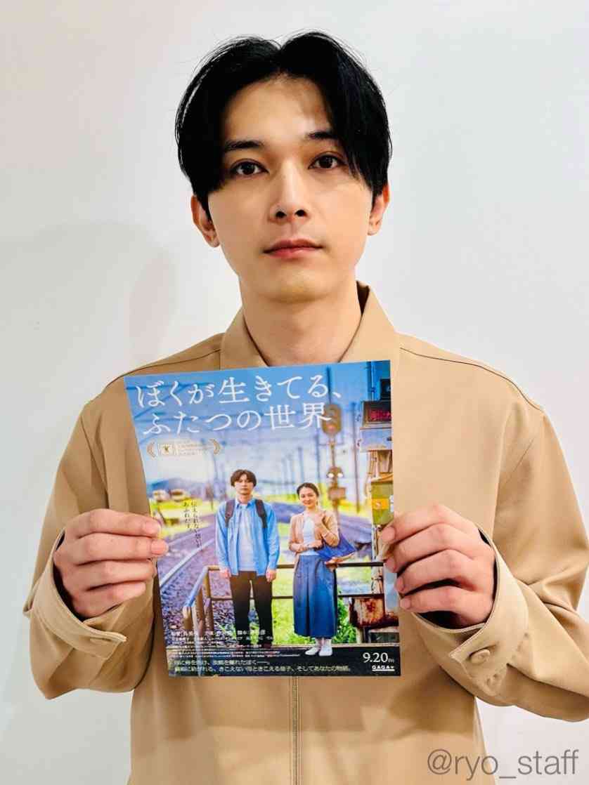 吉沢亮好きな人！Part16