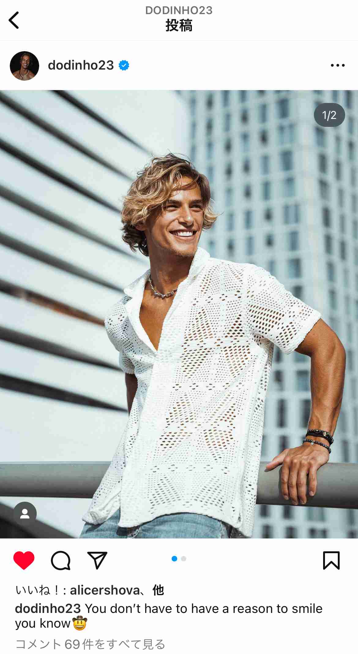 ガル民が集うお盆休みの雑談トピ