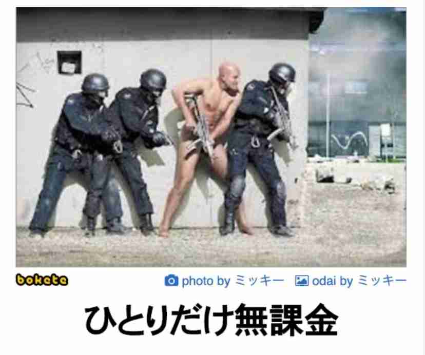 イヤーマフなど射撃用の標準装備一切なし…トルコ代表『無課金おじさん』の衝撃スタイルにネット大反響「初期装備」「隠居した元凄腕エージェント」