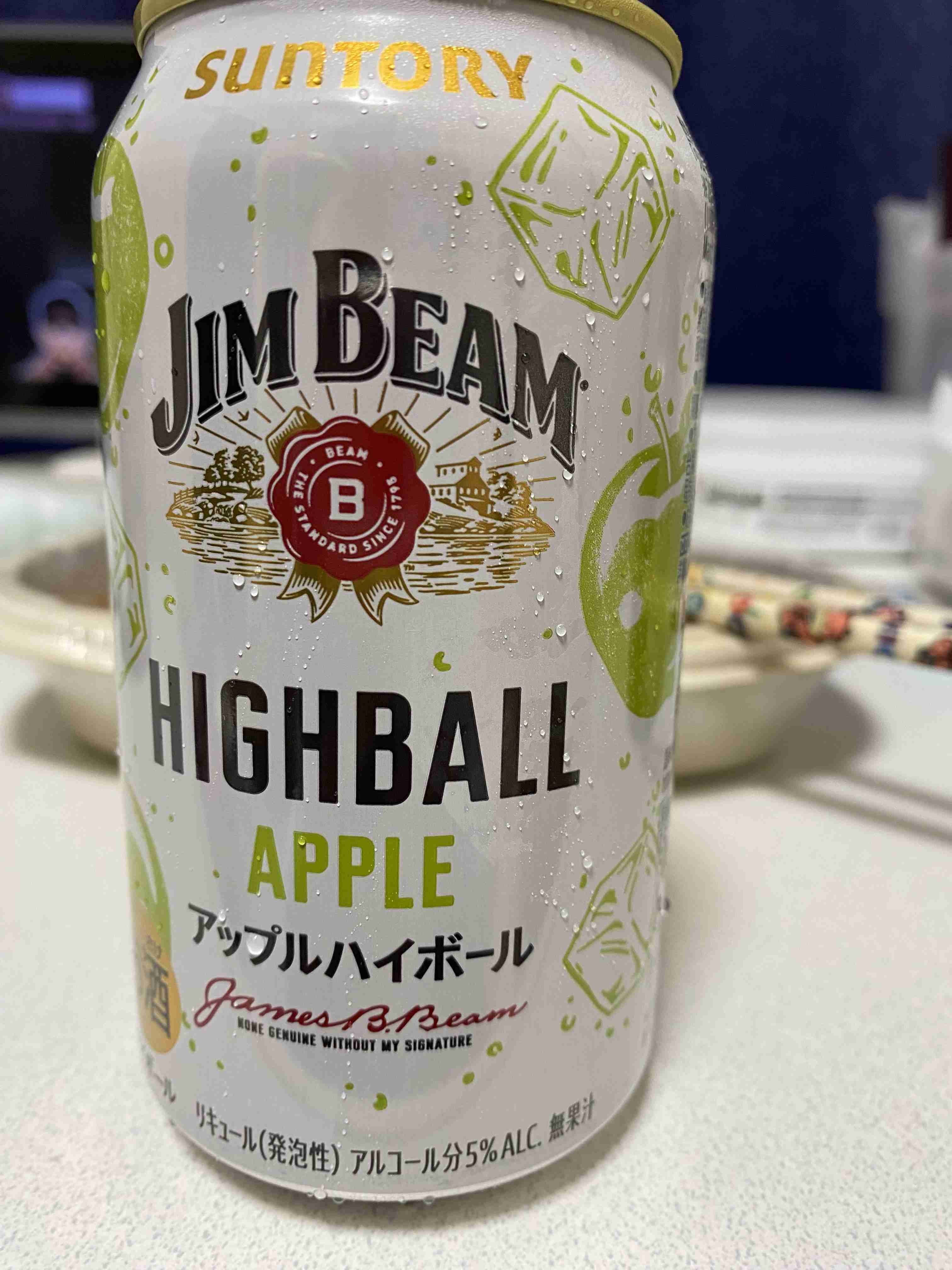 Mrs. GREEN APPLE好きな人🍏part8【アンチこないでね】