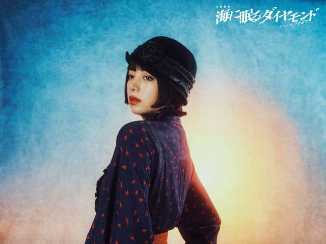 神木隆之介主演　TBS日曜劇場「海に眠るダイヤモンド」斎藤工、杉咲花…若き実力派俳優が集結！