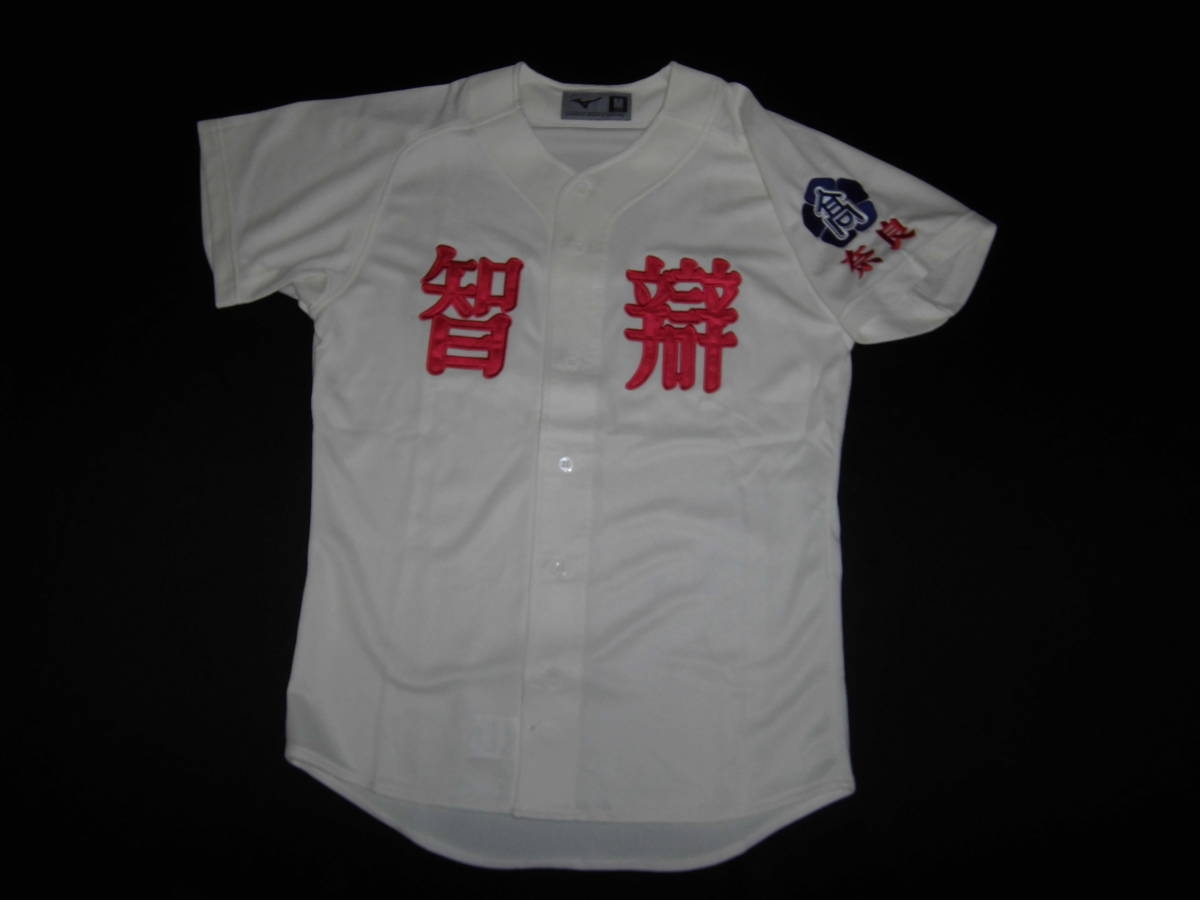 奈良の魅力教えて！