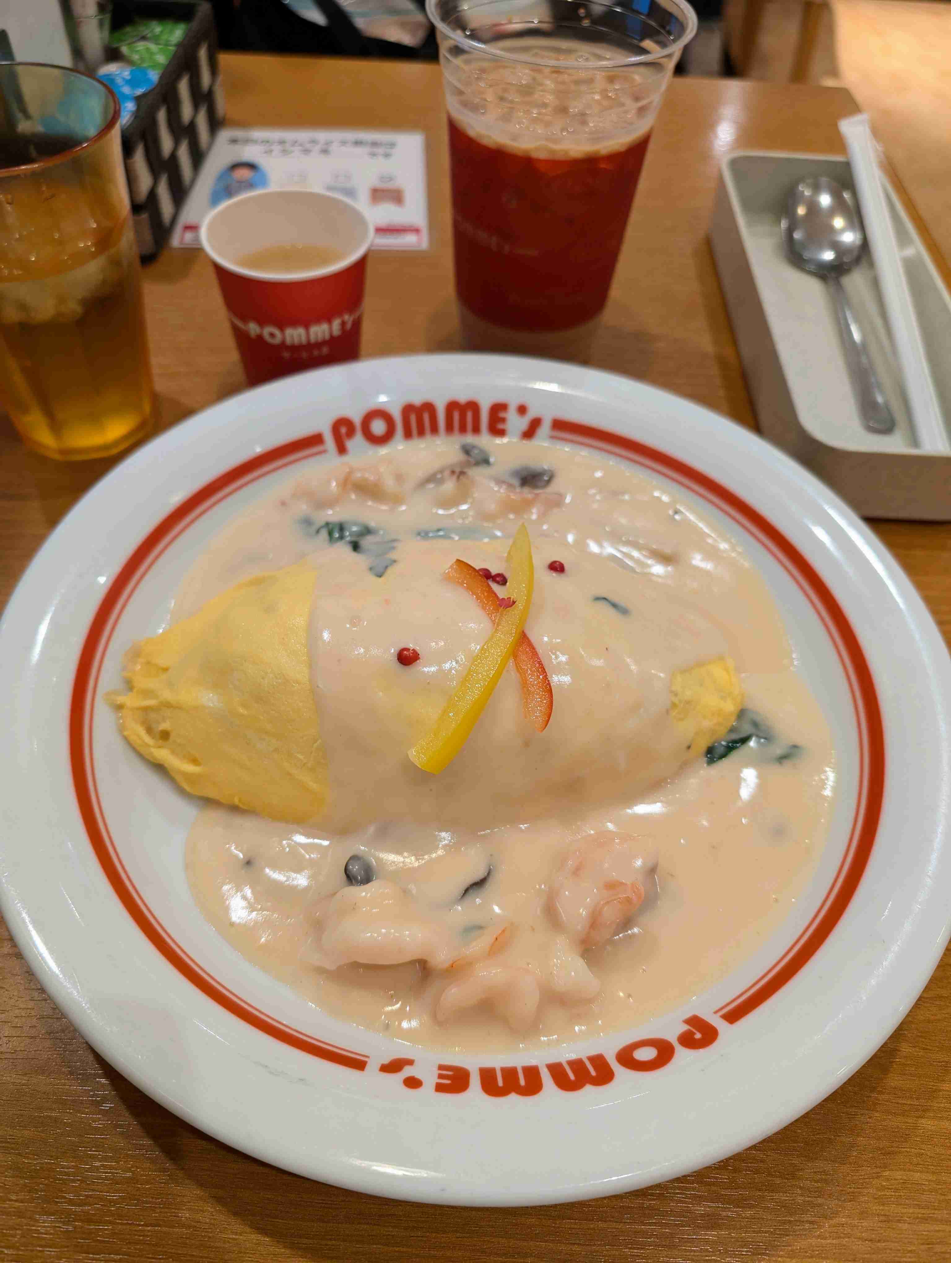 ビジュアルが強い食べ物