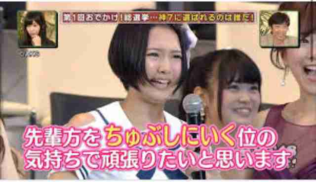 「心ない言葉は、はじき返せる」　バッシングでうつ病になった兒玉遥さん、いま大切にする「自分の基準」
