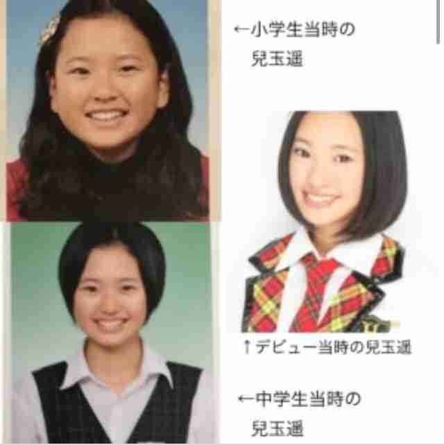 「心ない言葉は、はじき返せる」　バッシングでうつ病になった兒玉遥さん、いま大切にする「自分の基準」