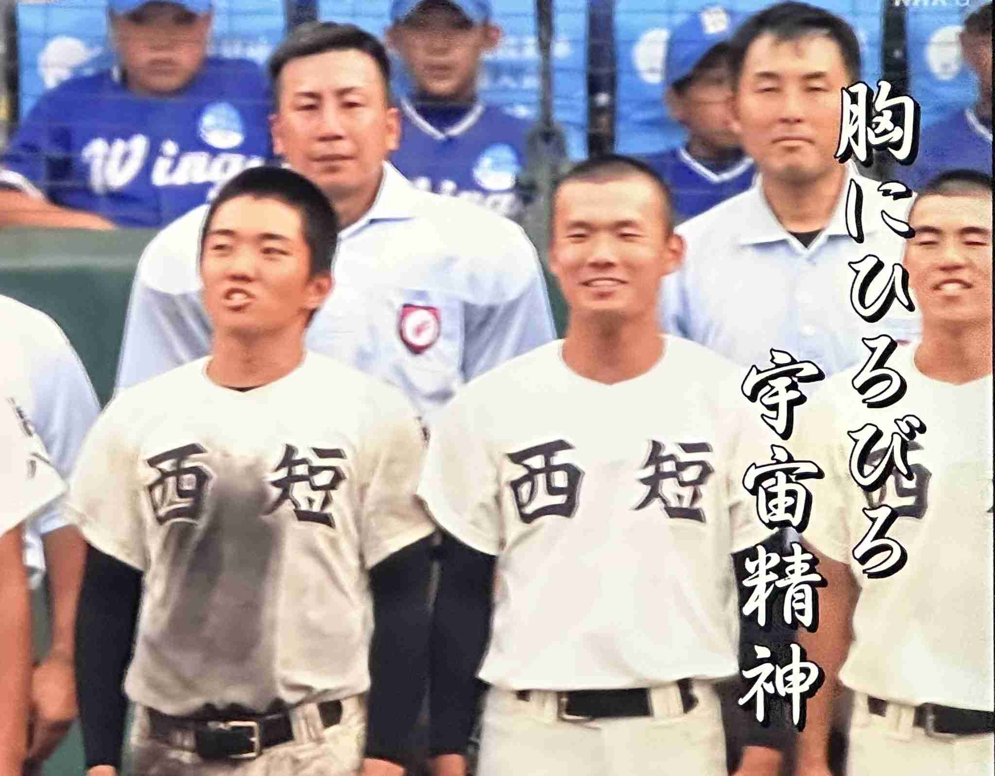 【実況・応援】第106回全国高校野球選手権大会　9日目