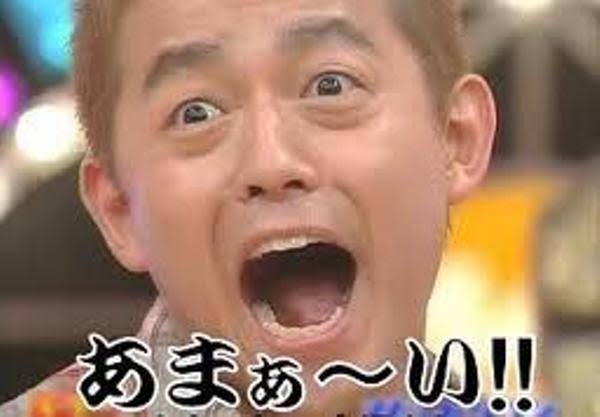 【実況・応援】第106回全国高校野球選手権大会　9日目