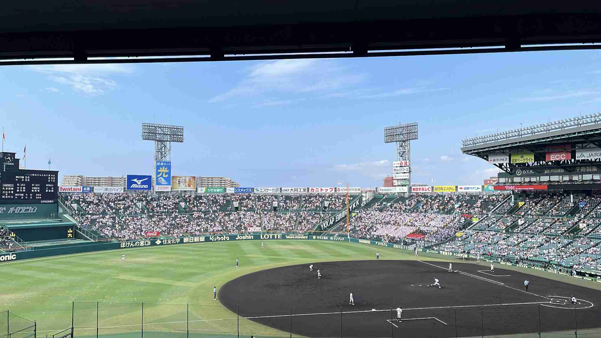 【実況・応援】第106回全国高校野球選手権大会　9日目