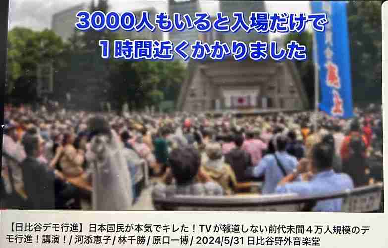 基礎年金の目減り防止策、本格検討へ　厚生年金の積立金活用案が有力