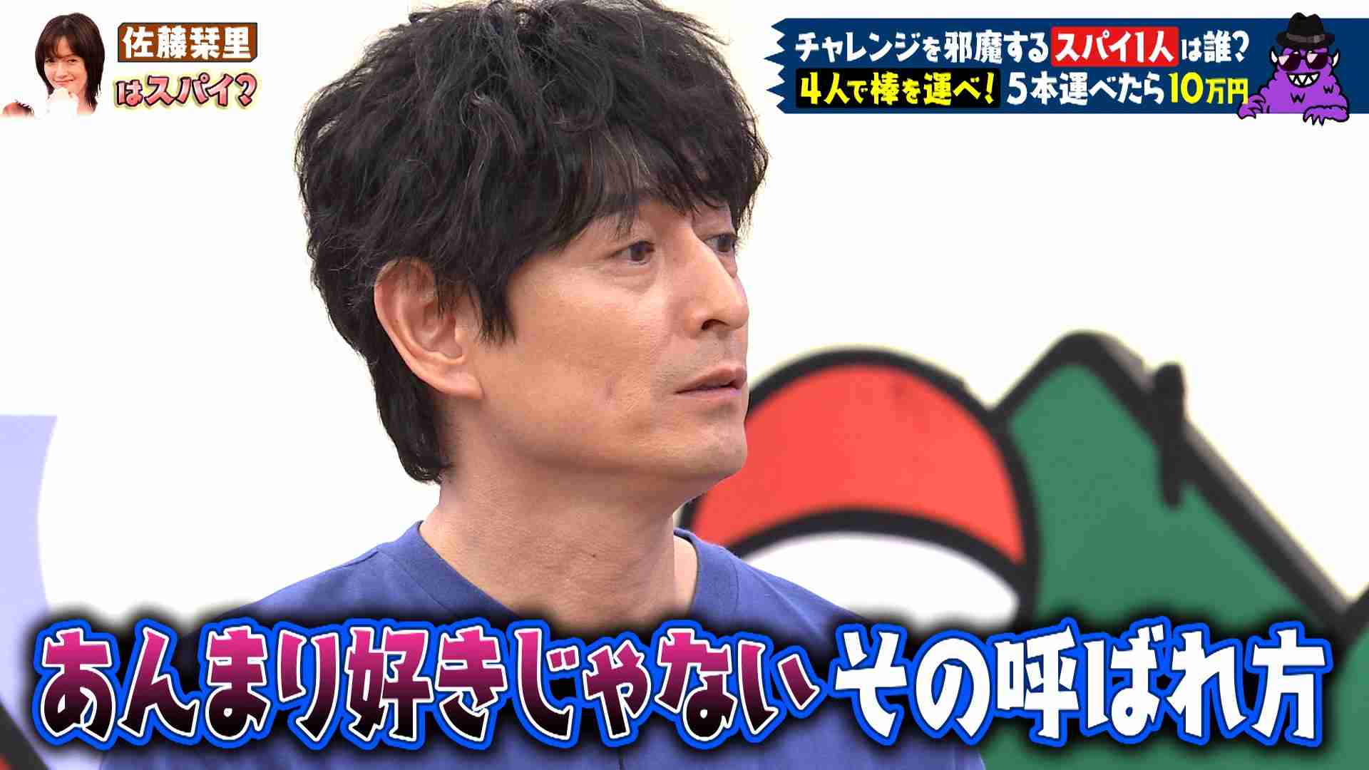 【定期トピ】『火曜は全力!華大さんと千鳥くん』について語りたい!Part8【アンチ禁止】