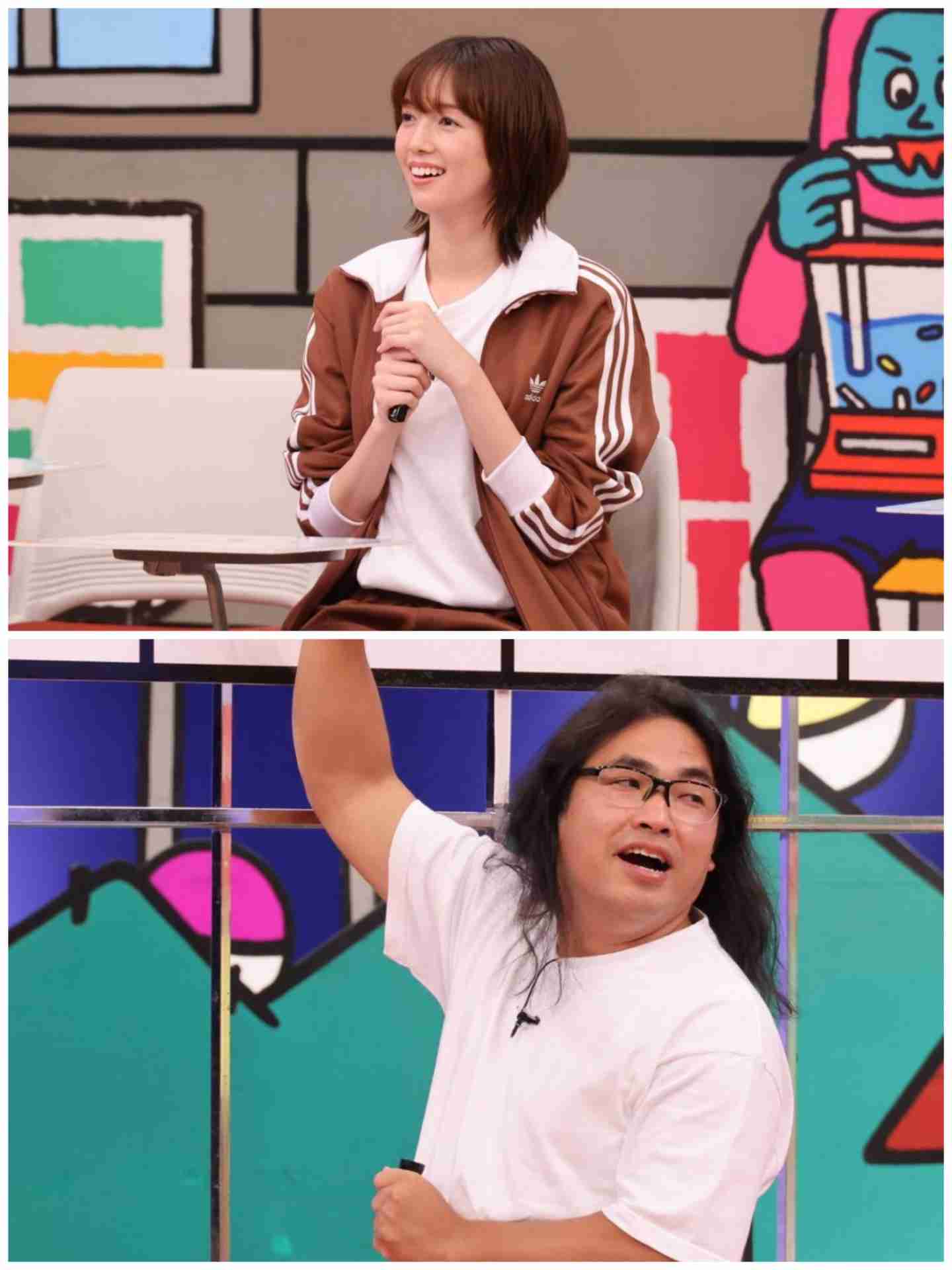 【定期トピ】『火曜は全力!華大さんと千鳥くん』について語りたい!Part8【アンチ禁止】