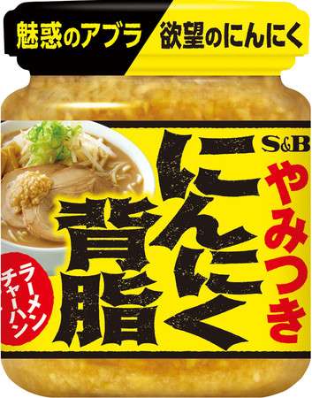 〈脇肉〉目指せ!背中のダイエット〈肩肉〉