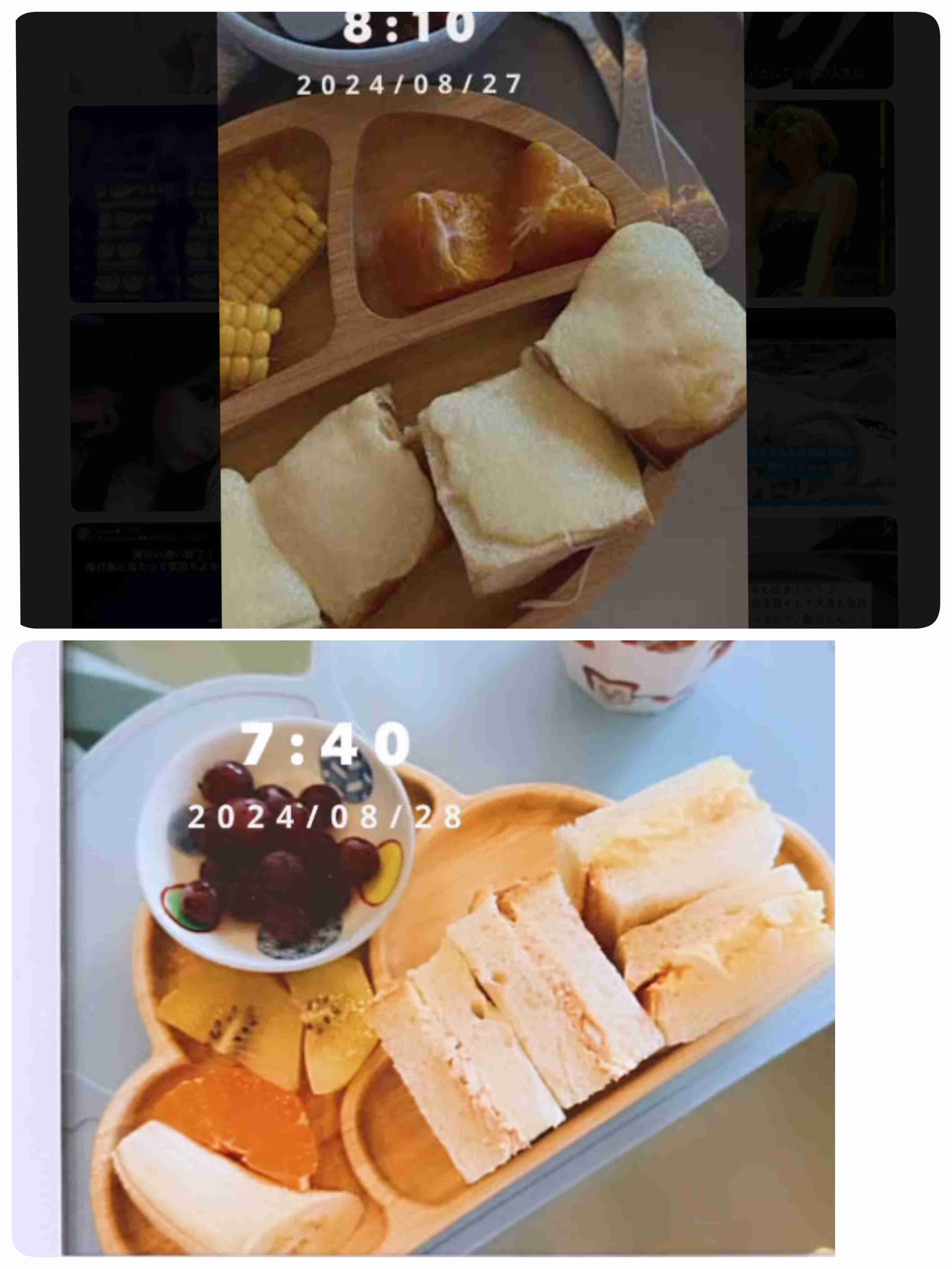〈脇肉〉目指せ!背中のダイエット〈肩肉〉