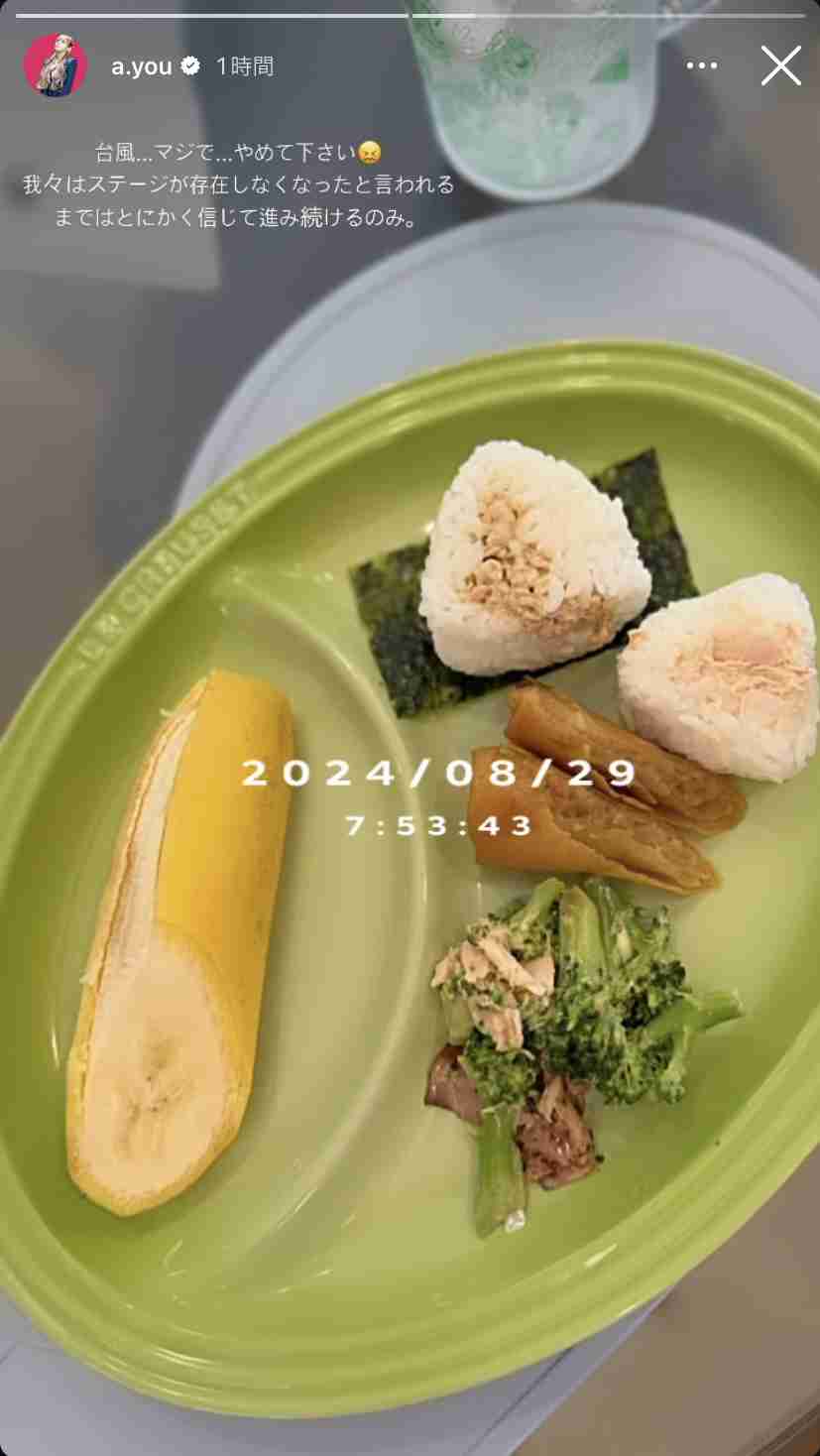 〈脇肉〉目指せ!背中のダイエット〈肩肉〉